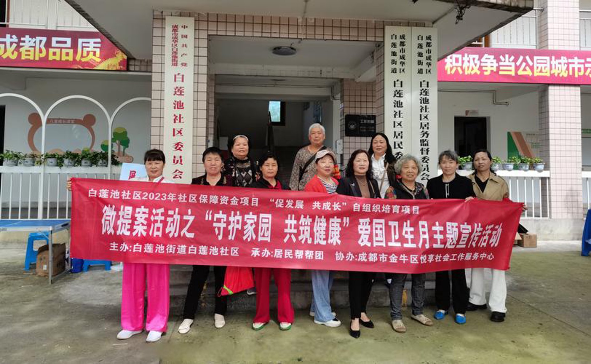 广州广安医院