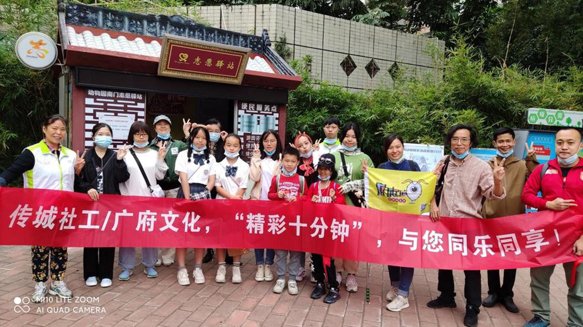 广州广安医院